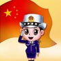 潍城交警二中队ico