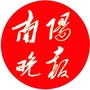 南阳晚报第一房产ico