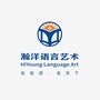 瀚洋语言艺术ico