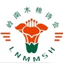 岭南木棉诗会ico