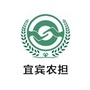 宜宾农担ico