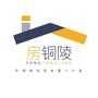 房铜陵ico