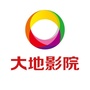 大地影院长汀财富广场店ico