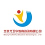 北京尤卫华教育咨询有限公司ico