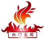 孝感红门家园ico