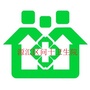 源汇区问十卫生院ico