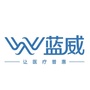 蓝威医疗科技ico