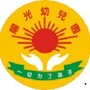 勒流新城阳光幼儿园ico