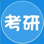 文都计算机408考研ico