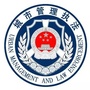兴华城管ico