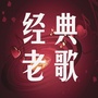 醉耳朵音乐ico