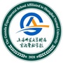 上海师范大学附属官渡实验学校ico