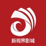 新视界国际影院ico