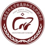 福建协和肝胆外科ico