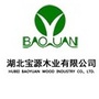宝源精木板ico
