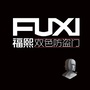 福熙防盗门ico