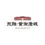 东胜紫御康城ico