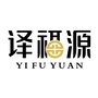译福源ico