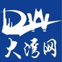 大湾招聘ico
