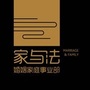 家与法ico