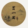 云山美术馆ico