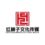 浙江红柿子文化传媒公众号ico