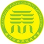 慈善番禺ico