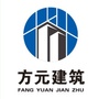 河南方元ico