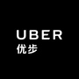 优步北京ico