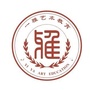 一雅文化艺术ico
