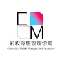 彩妆零售管理学苑ico