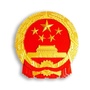 十八里河街道人大工委ico