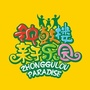 光山钟鼓楼亲子乐园ico