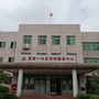 桂城街道夏南一社区ico