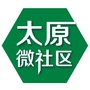 太原微社区ico
