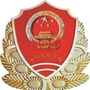 西充县市场监督管理局ico