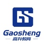 GS 高升教育公众号ico