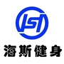 饶河县海斯健身会所ico