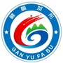 赣榆发布ico