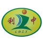 四川省沐川县利店中学校ico