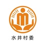 鹤游水井阳光村务ico