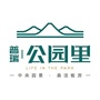 宜章普瑞公园里ico
