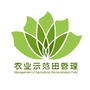 农业示范田管理ico
