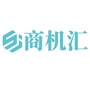 湖北商机汇ico