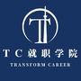 TC就职学院ico