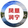 凤凰山培训教育基地公众号ico