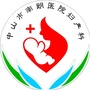 中山市人民医院南朗分院妇产科ico