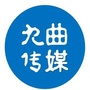 九曲文化ico