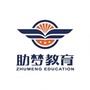 青海中高考信息ico