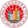 杏花岭区涧河街道ico